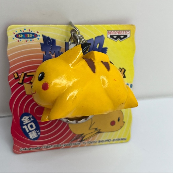 1998 Japanese Pocket Monsters Running Pikachu Keychain Banpresto Sho-Pro NEW - Picture 1 of 7